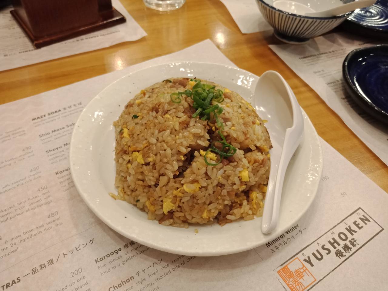 chahan-japanese-fried-rice-ramen-yoshuken