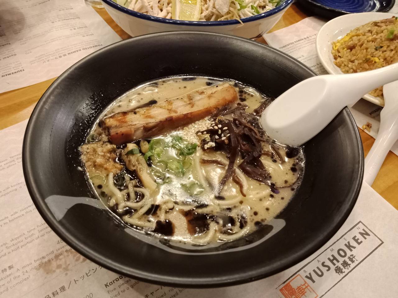 shio-ramen-yoshuken