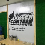 The Green Canteen