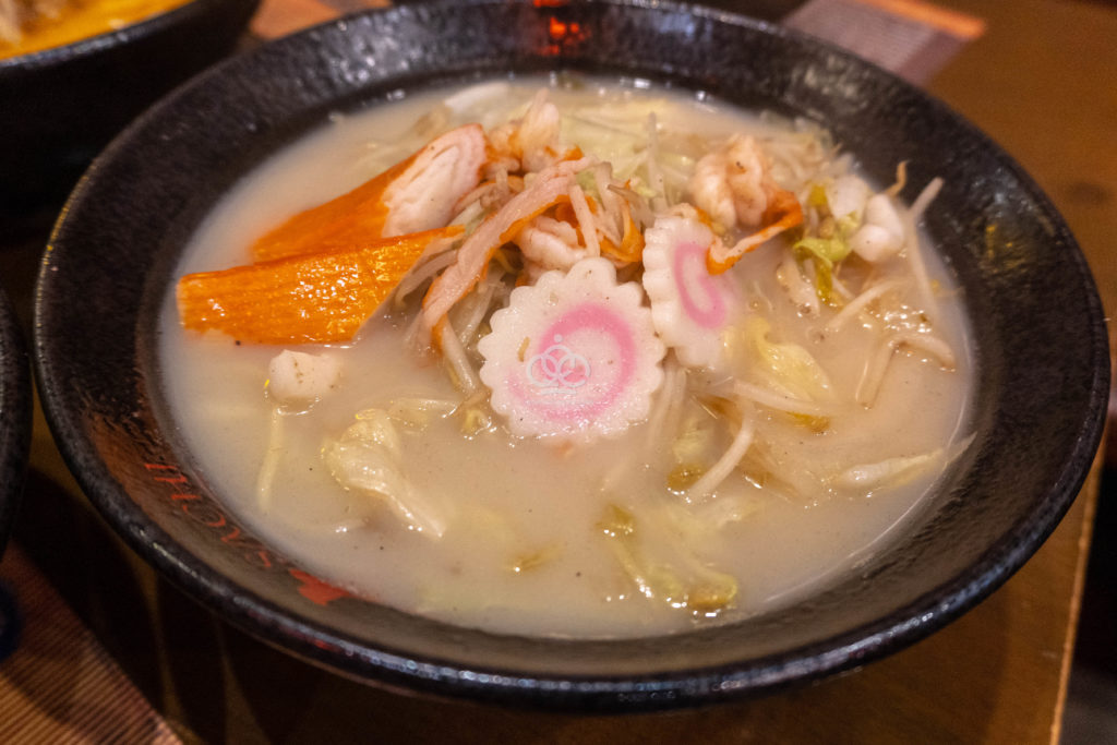 Sachi seafood ramen