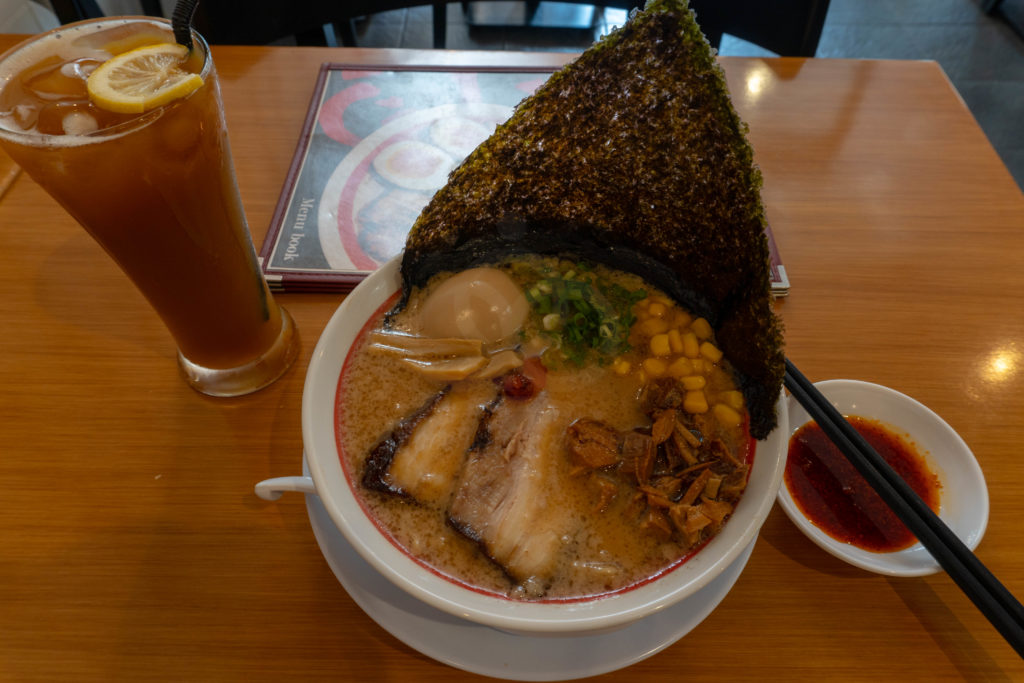 Zeitaku-Uma Ramen House Blended Ice Tea