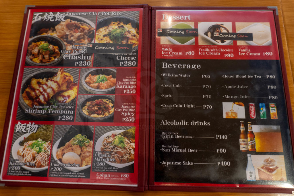 bari-uma ramen menu